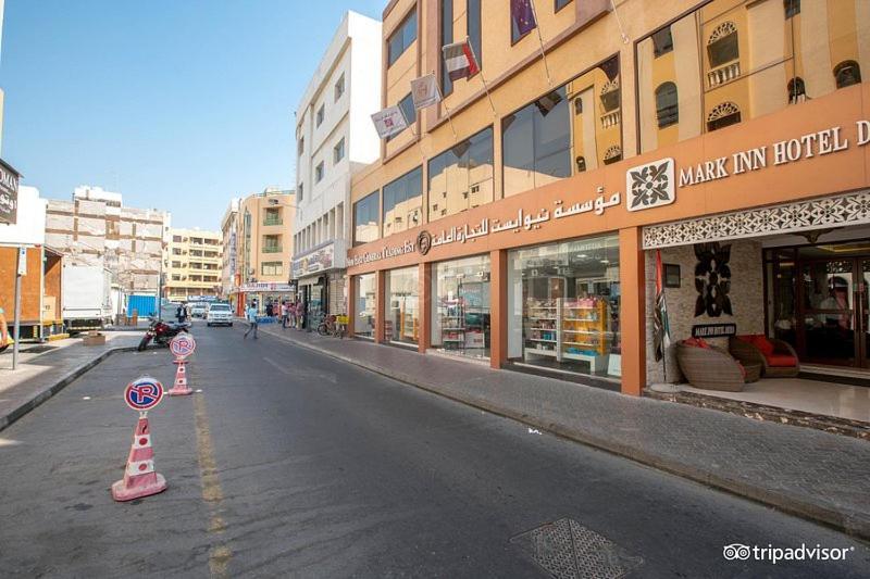 Mark Inn Hotel Deira Ντουμπάι Εξωτερικό φωτογραφία