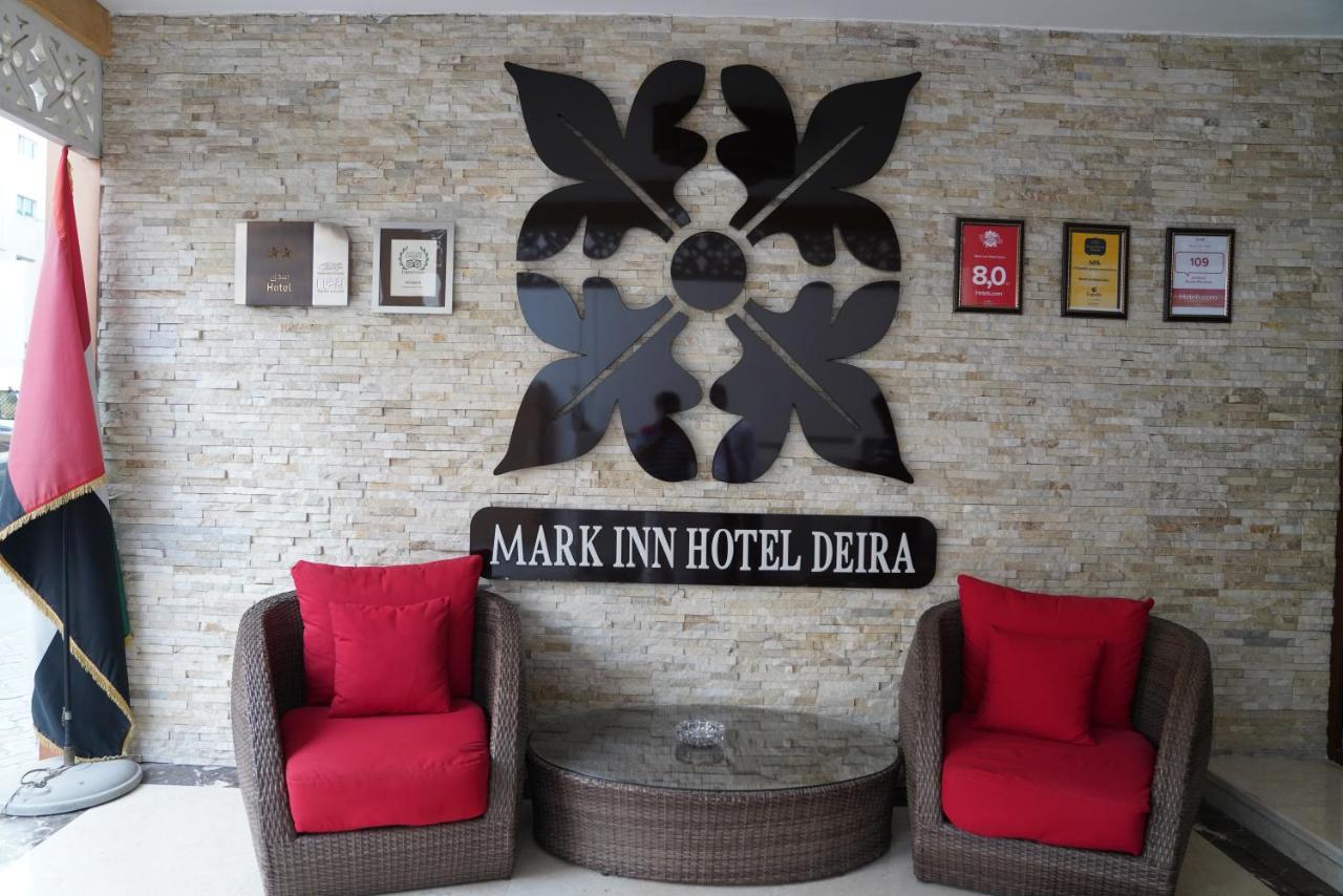 Mark Inn Hotel Deira Ντουμπάι Εξωτερικό φωτογραφία